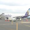 Avelo adds options for local flights, jobs